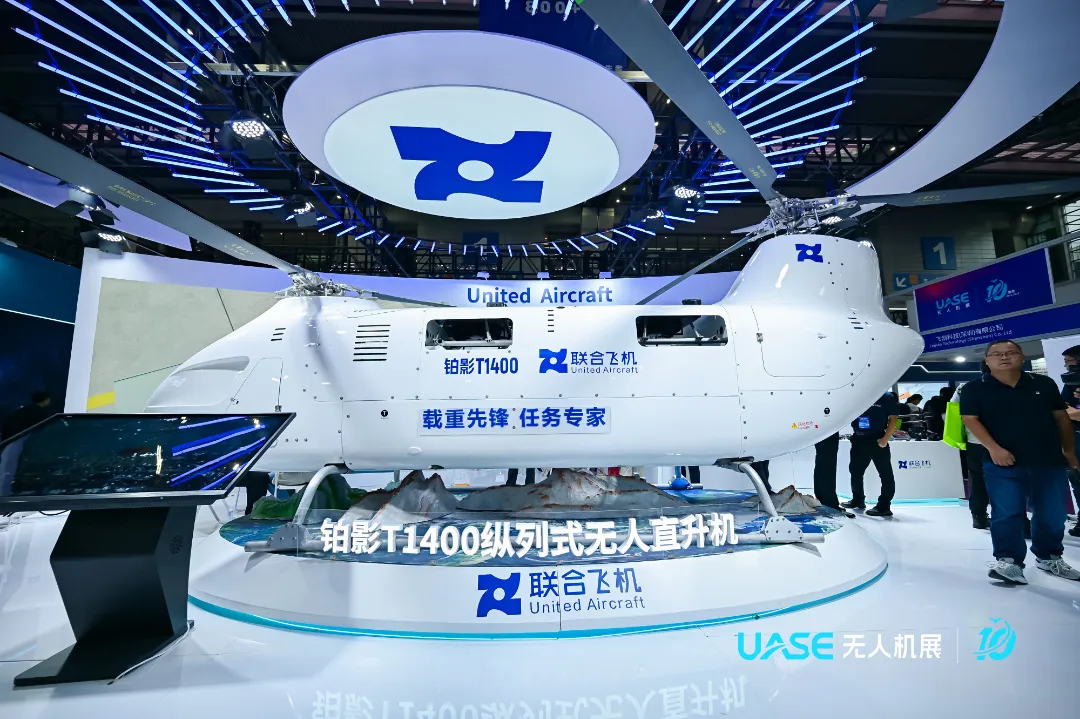 UAV – Biểu Tượng Mới Của Giới Thượng Lưu Công Nghệ